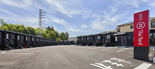 HOTEL R9 The Yard 瑞浪