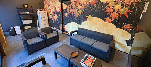 Guesthouse すえ