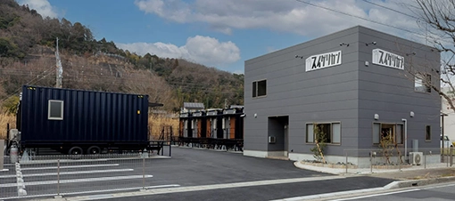 HOTEL スイゲツカン